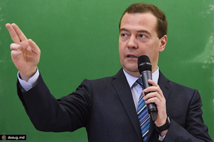 Финансисты попросили Медведева сохранить накопительную пенсию