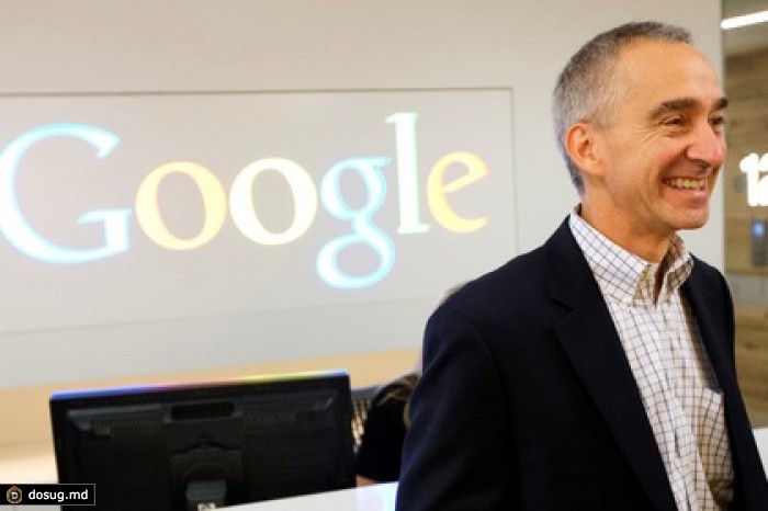 Финансовый директор Google решил уйти на пенсию