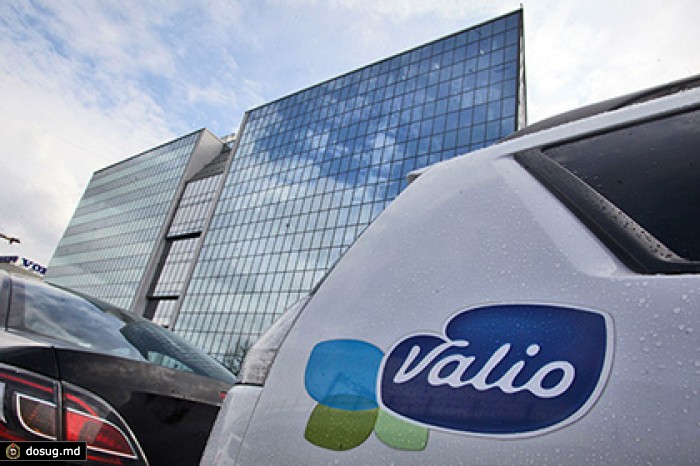 Финская Valio проведет новые сокращения персонала