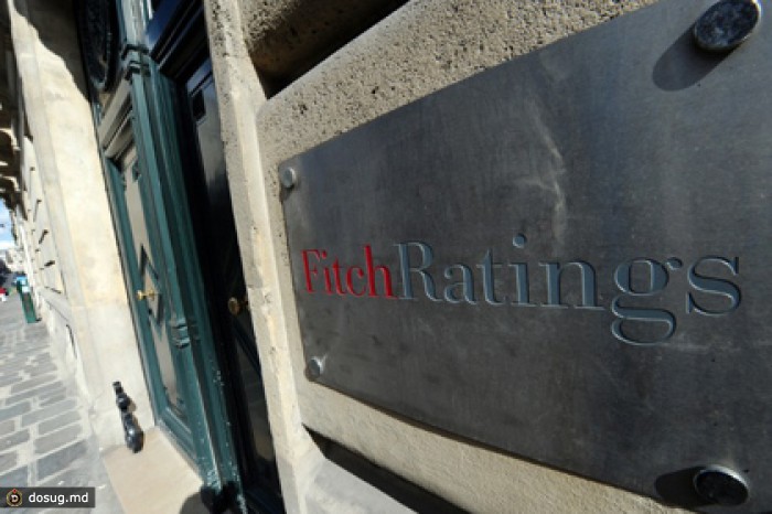 Fitch отправило кредитный рейтинг США на пересмотр