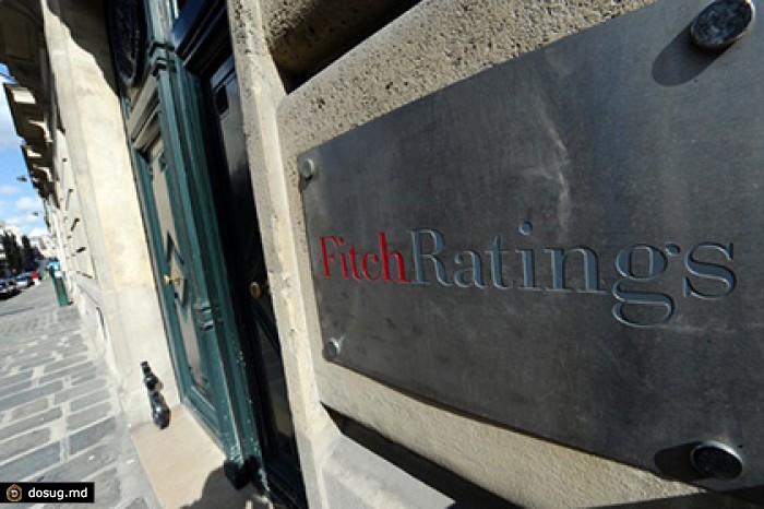 Fitch понизило рейтинги 13 крупных российских компаний