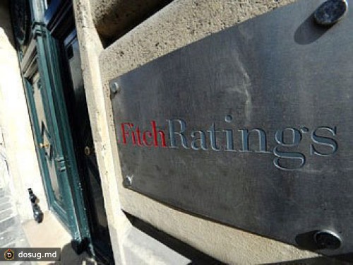 Fitch пригрозило европейскому стабфонду снижением рейтинга