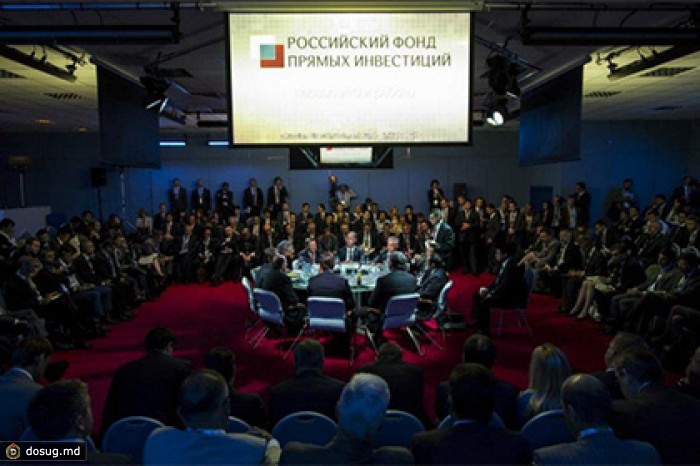 Фонд прямых инвестиций передадут ЦБ или Росимуществу