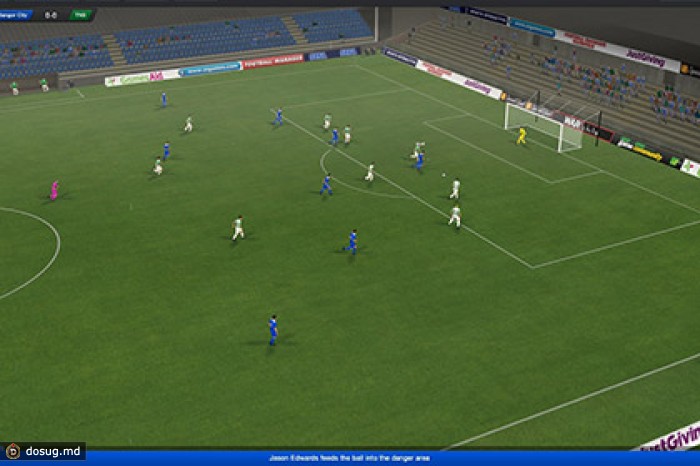 Football Manager 2013 нелегально скачали десять миллионов раз