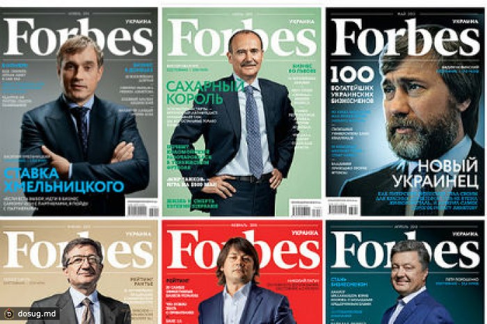 Forbes отзовет лицензию на украинскую версию издания