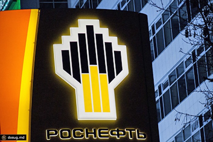 Forbes узнал о планах «Роснефти» создать конкурента «Газпрому»