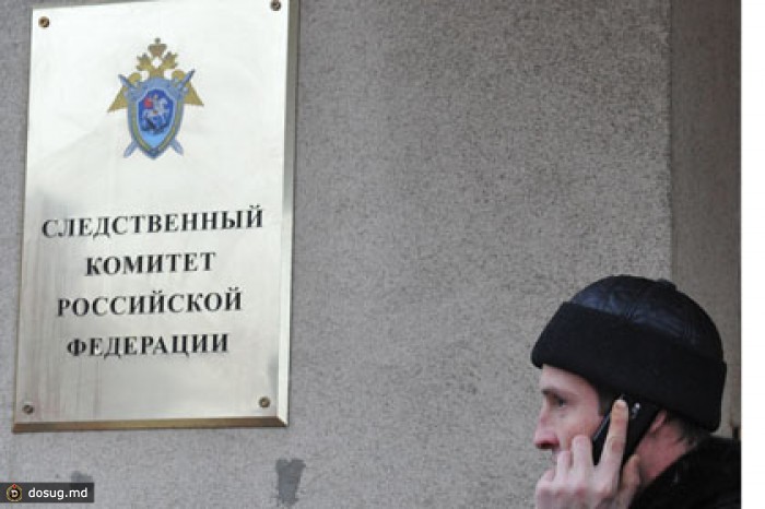 Французские следователи приедут в РФ для расследования убийства в Ницце