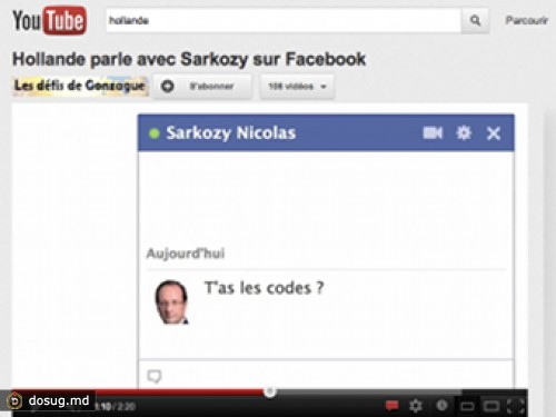 Французский суд освободил YouTube от ответственности за пиратские видео