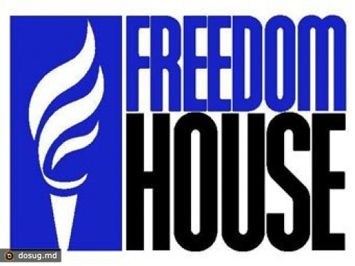 Freedom House признала интернет в России "частично свободным"