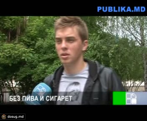 Футболисты сборной Молдовы утверждают, что фото, на котором они запечатлены с сигаретами и пивом, - подделка