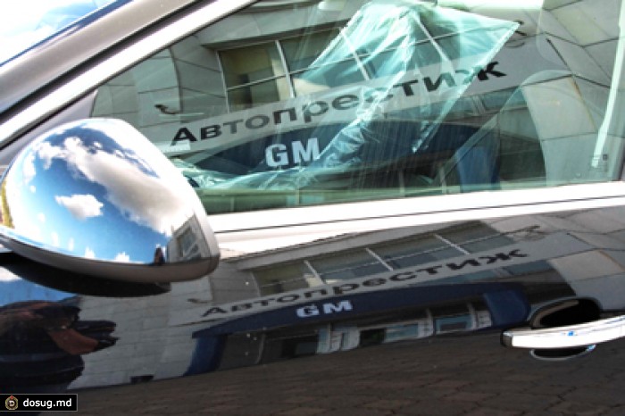 GM распространил скидку до 25 процентов на все автомобили 2014 года