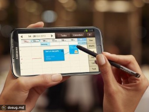 Galaxy Note II поступил в продажу в России