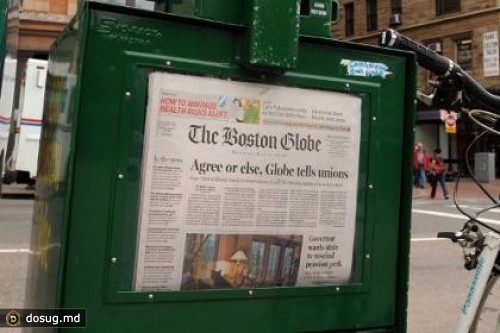 Газета The Boston Globe выставлена на продажу