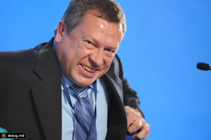 Газпромбанк выкупил долги владельца «Мечела»