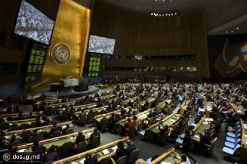 Генассамблея ООН приняла договор о торговле оружием