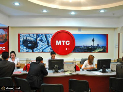 Гендиректора узбекской "дочки" МТС заподозрили в финансовых махинациях