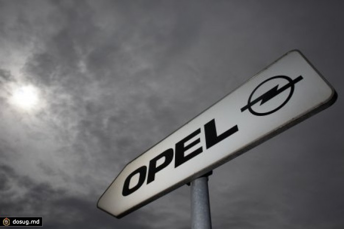 General Motors объявил об уходе Opel из России