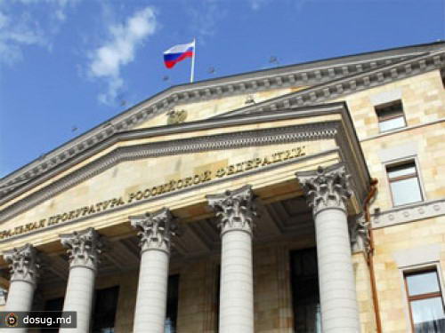 Генерала Генпрокуратуры обвинили в сексуальных домогательствах
