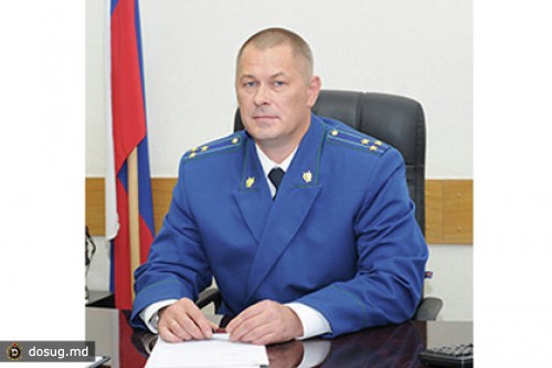 Генпрокуратура подтвердила отставку прокурора Подмосковья