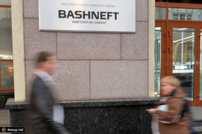 Генпрокуратура потребовала вернуть миноритарный пакет «Башнефти» государству