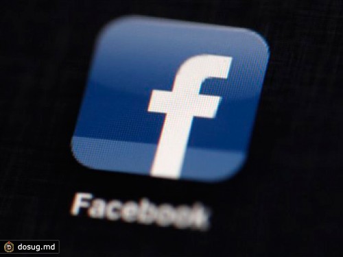 Германия потребовала от Facebook разрешить псевдонимы