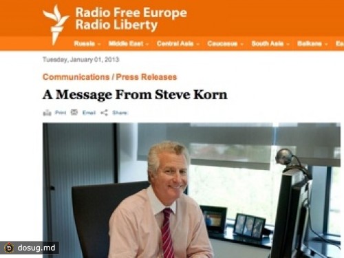 Глава "Радио Свобода" Стивен Корн объявил об отставке