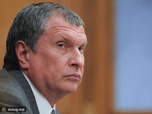Глава "Роснефти" создал "нефтяной клуб"
