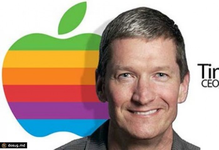 Глава Apple: "Я гей и этим горжусь"