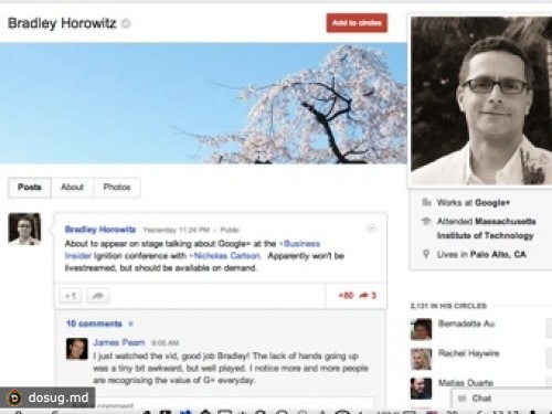 Глава Google+ назвал Facebook соцсетью прошлого