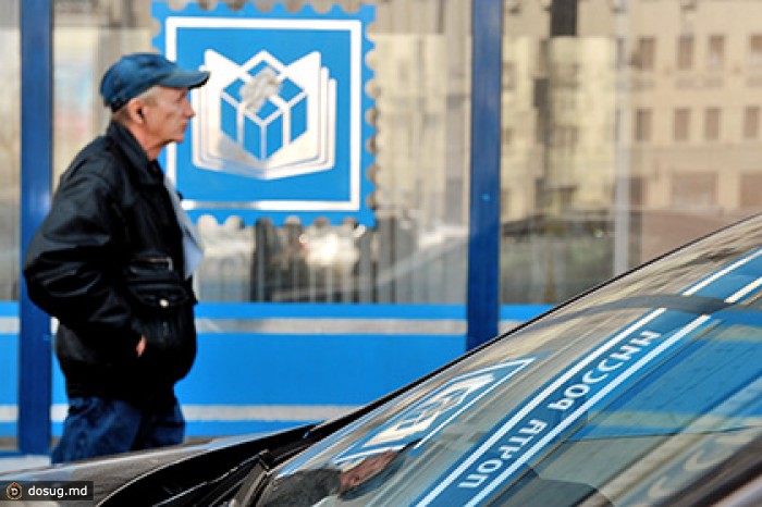 Глава Минкомсвязи назвал сроки акционирования «Почты России»