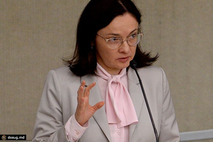 Глава ЦБ посчитала панику населения одной из причин девальвации рубля