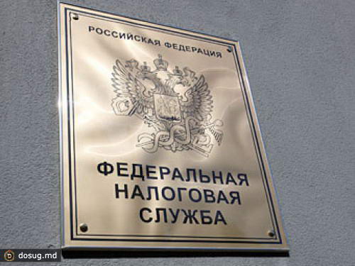 Главу московского отделения налоговой инспекции арестовали за взятку