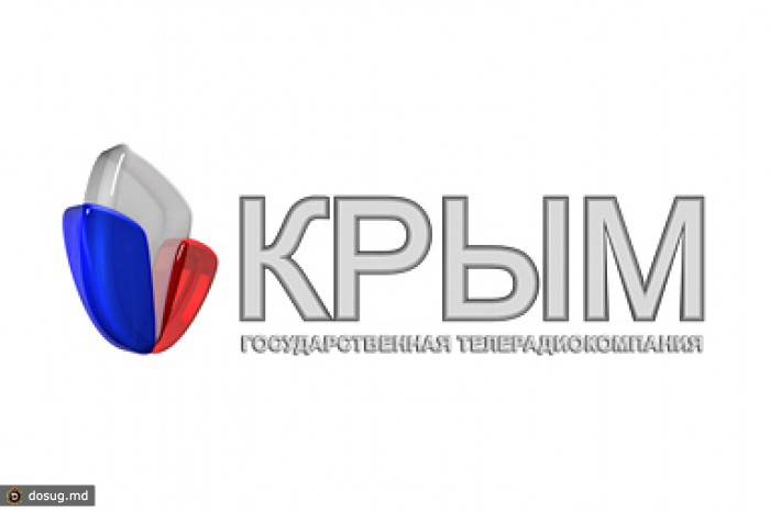 Главы крымских ГТРК уволены приказом из Киева