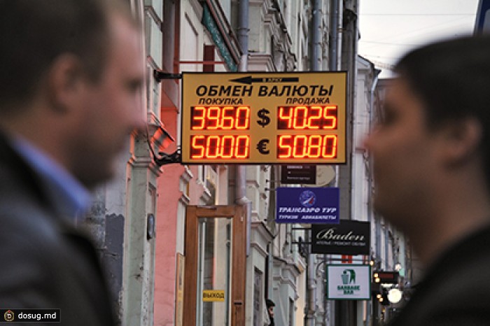 Глазьев предложил ЦБ зафиксировать курс доллара