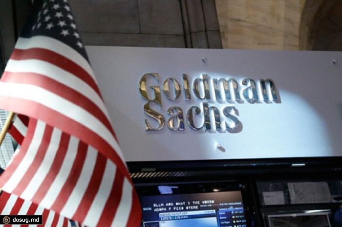 Goldman Sachs предрек снижение ставки ЦБ России вдвое