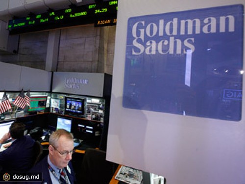 Goldman Sachs рекомендовал воздержаться от вложений в российские акции