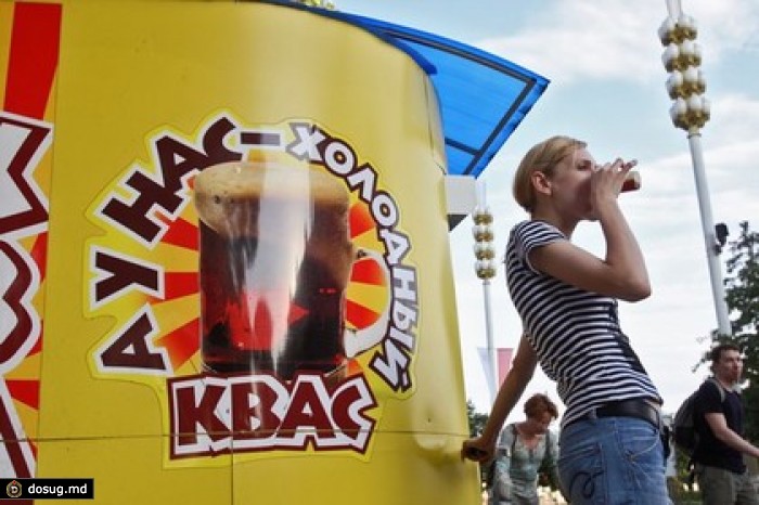 Голландская компания Heineken предложит в России свой квас