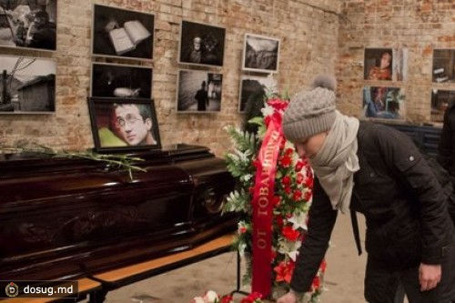 Голландские власти опубликовали отчет о расследовании смерти Долматова