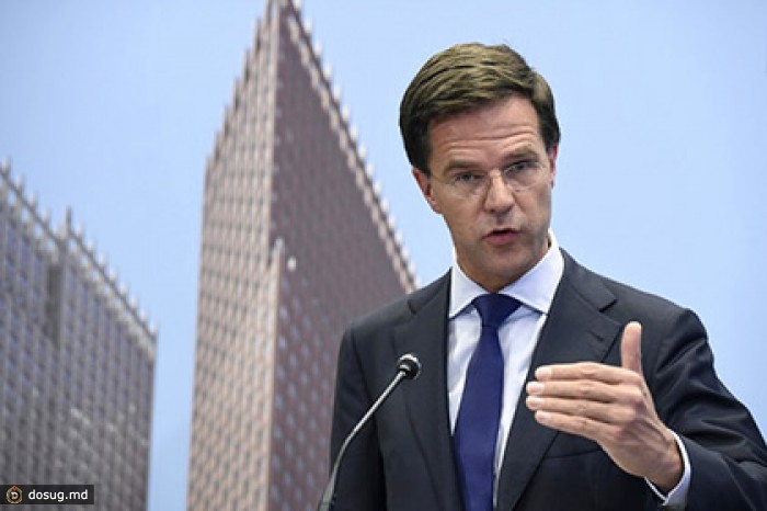 Голландский премьер поддержал Путина