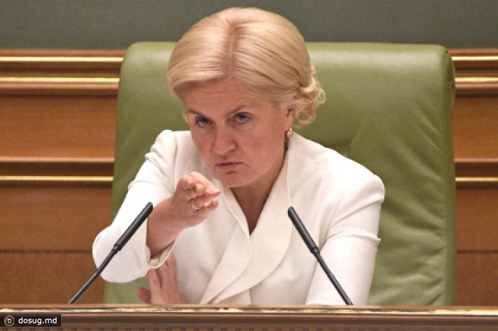 Голодец сообщила подробности пенсионной реформы