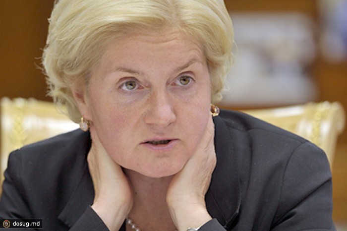 Голодец усомнилась в эффективности повышения пенсионного возраста