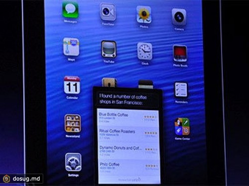 Голосовая помощница Siri заработает на iPad