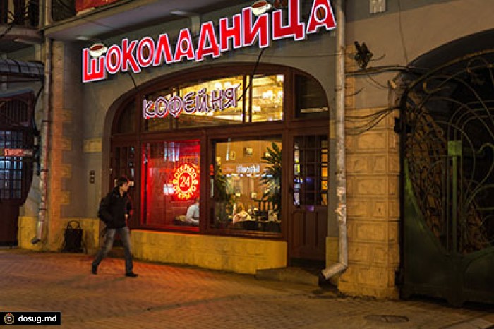 Гонконгская инвесткомпания купила 40 процентов «Шоколадницы»