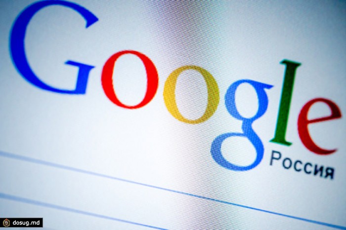 Google, eBay и AliExpress согласились хранить данные россиян внутри страны
