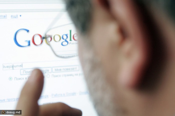 Google начал блокировать порнографию в контекстной рекламе