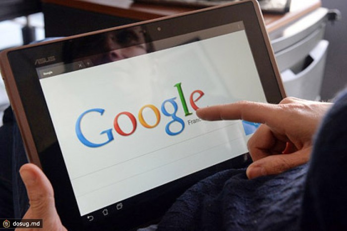 Google начала удалять из поиска личные данные