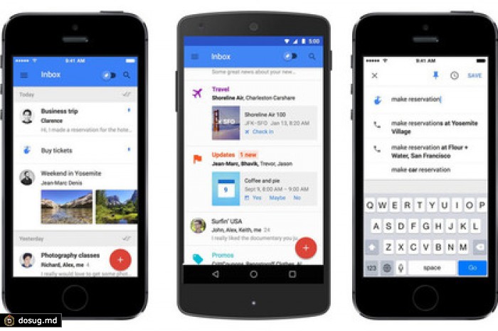 Google представила новый сервис для работы с электронной почтой Inbox