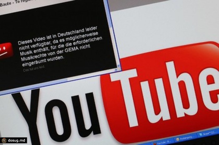 Google признала сложности в фильтрации экстремизма на YouTube