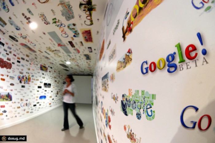 Google проведет конференцию для разработчиков