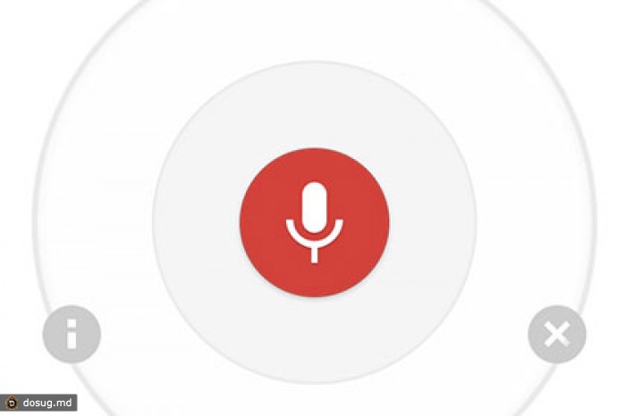 Google заговорил с российскими пользователями